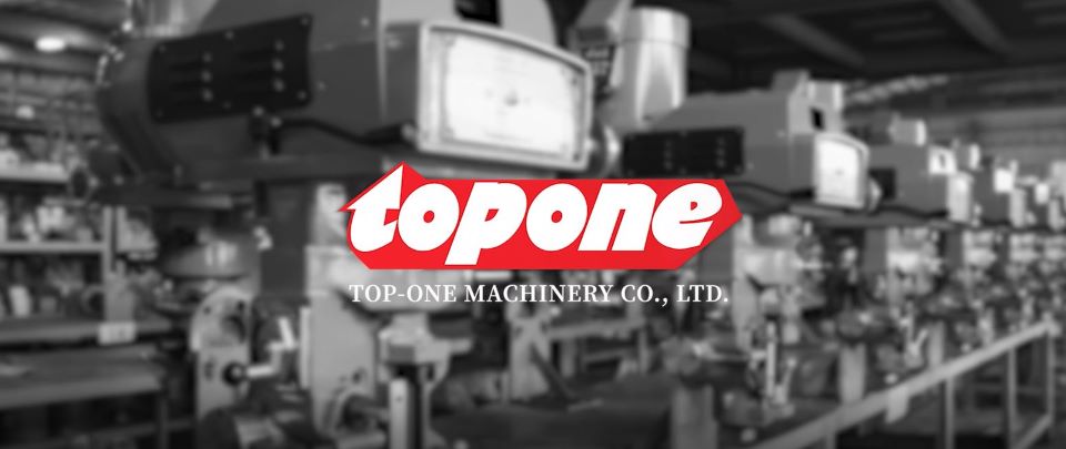 Topone- A Diversified Machinery Factory