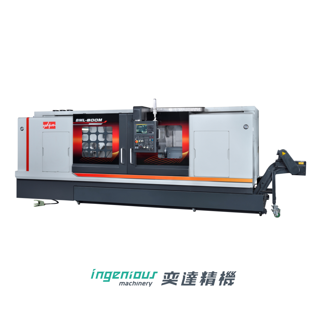 Precision in Motion｜Ingenious Machinery