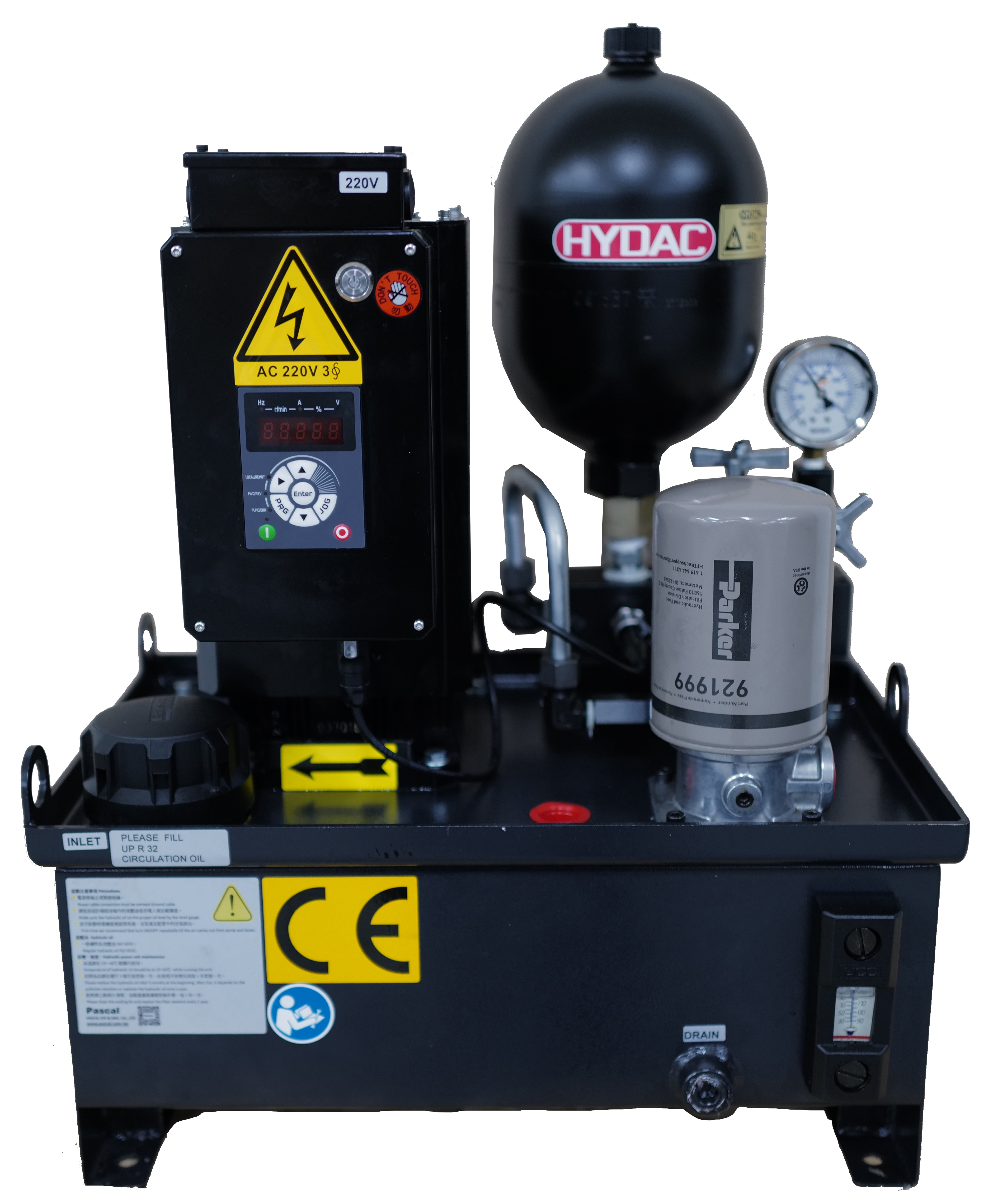 hydraulic oil Tank