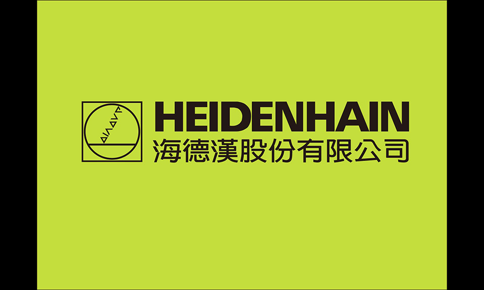 HEIDENHAIN Component&Process Monitoring