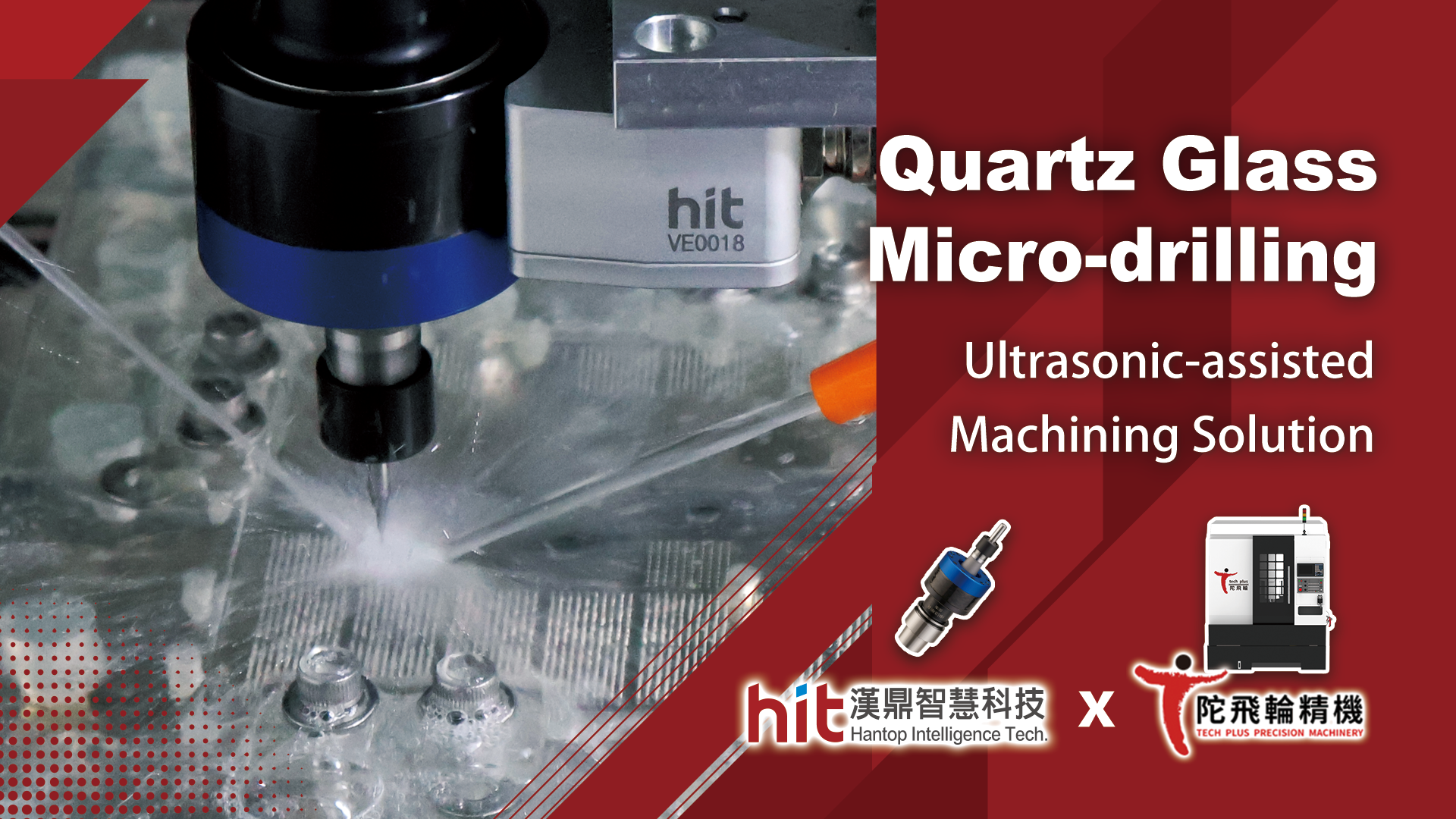 Ultrasonic-assisted Machining Solution: