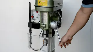 Video|Safety shield for drilling machine