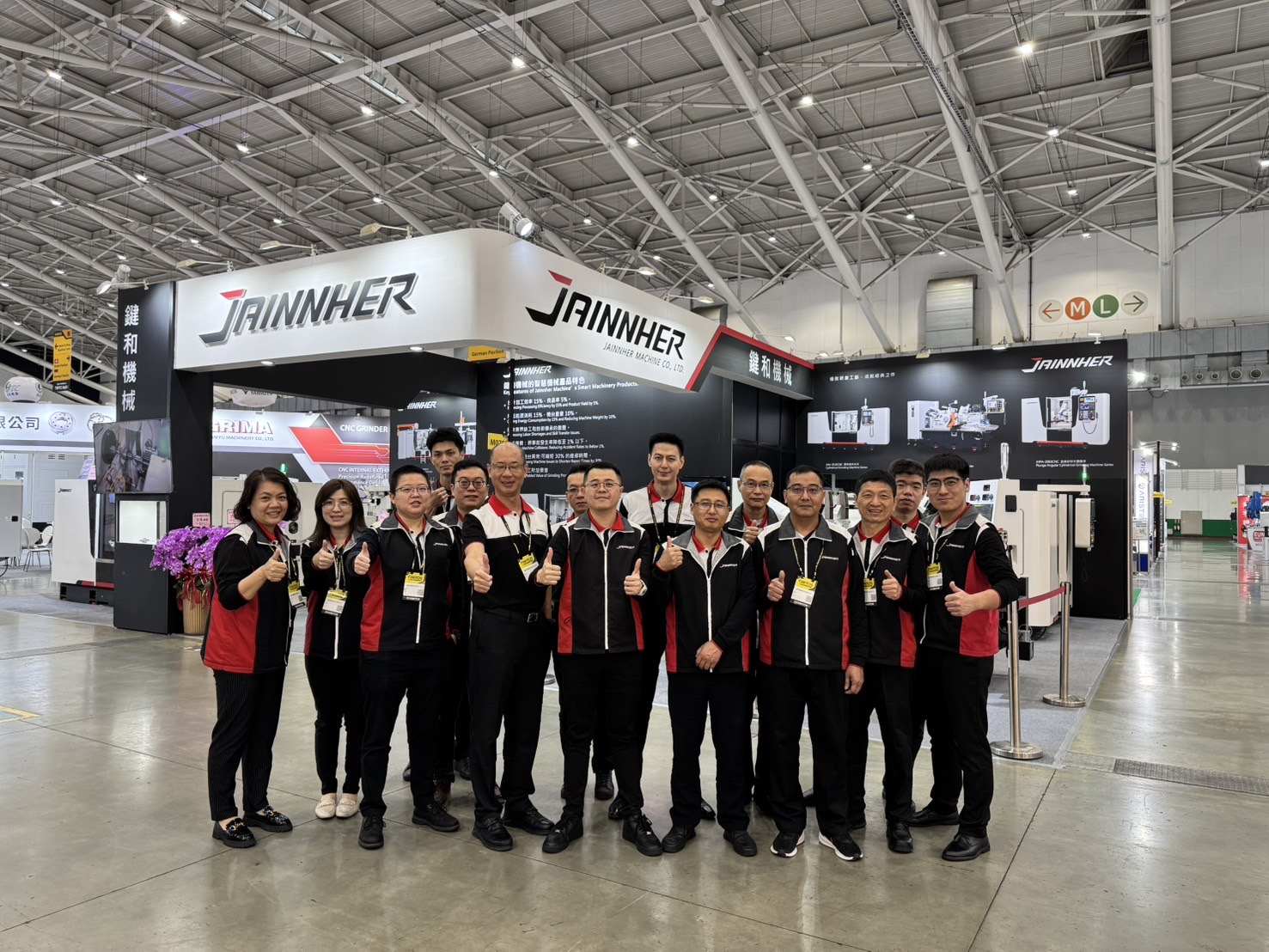TIMTOS 2025 展會精彩回顧