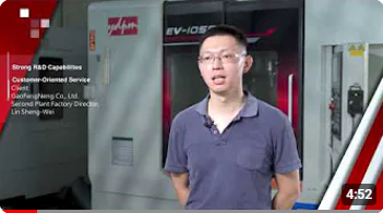 顧客證言 | 2024 奕達精機秋季形象短片