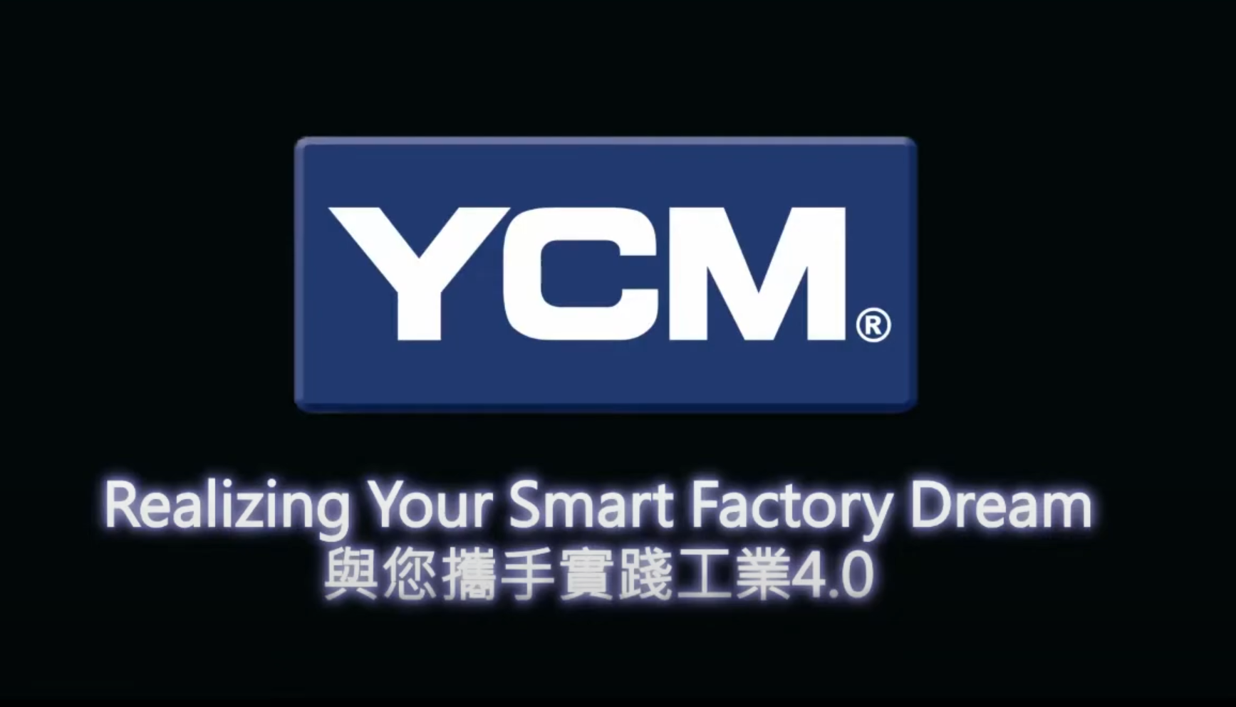 Video|YCM 永進機械 智慧智造解決方案