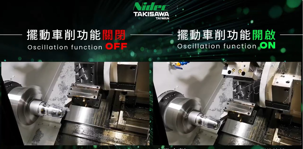 TAKISAWA “Vibration Cutting Technology”