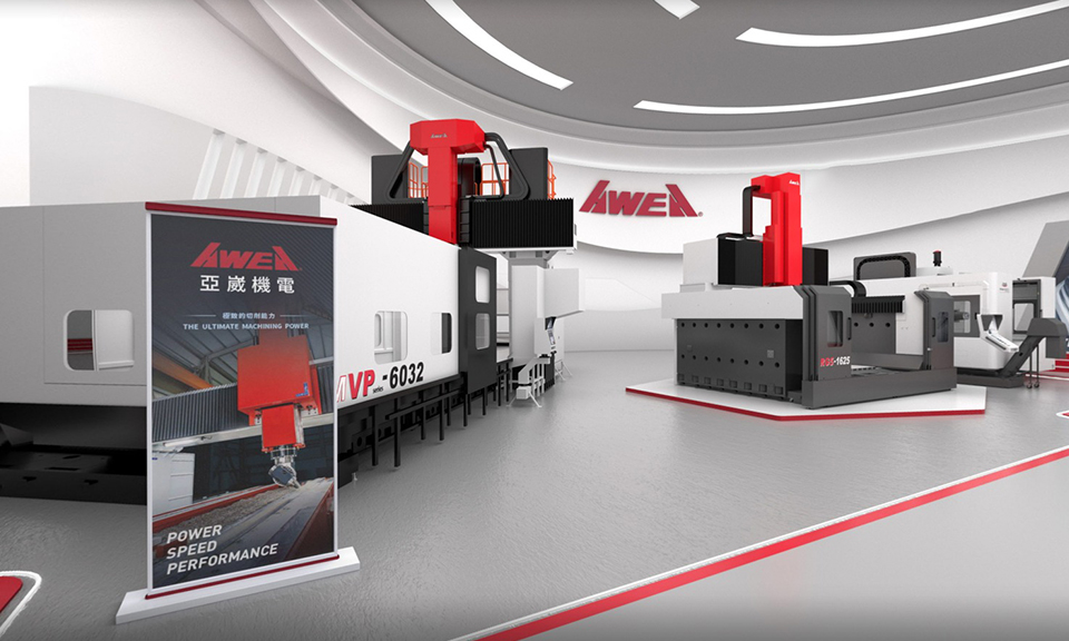 VR Showroom|AWEA MECHANTRONIC CO., LTD.