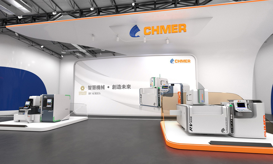 VR Showroom|CHING HUNG MACHINERY & ELECTRIC INDUSTRIAL CO., LTD.